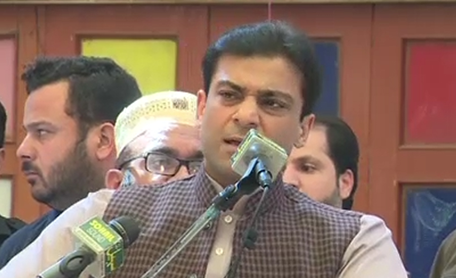Hamza says country can’t be run through begging