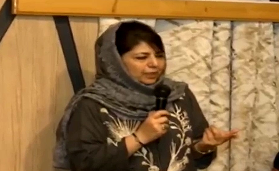 We ourselves will decide our future if India revoked Article 370: Mehbooba Mufti