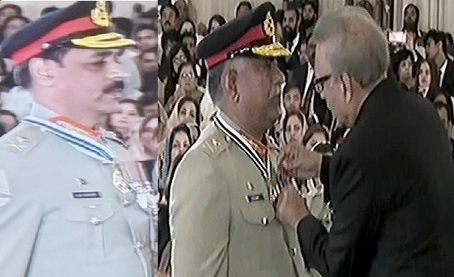 Civil & military awards conferred on different personalities on Pakistan Day
