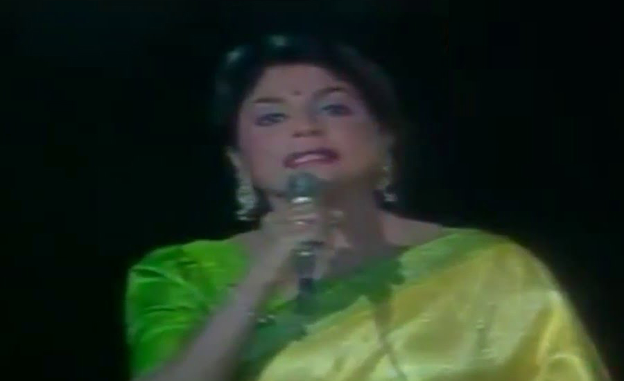“Sohni Dharti Allah Rakhe” singer Shahnaz Begum passes away