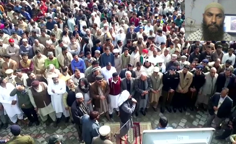 Shakirullah martyred in India laid to rest in Jaiser Wala