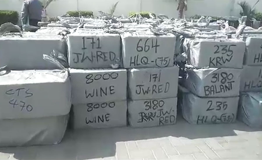 PMSA seizes largest haul of smuggled liquor