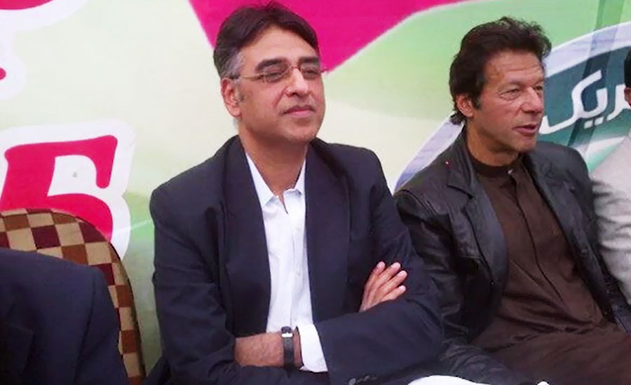 Who will be the next finance minister in replacement of Asad Umar?