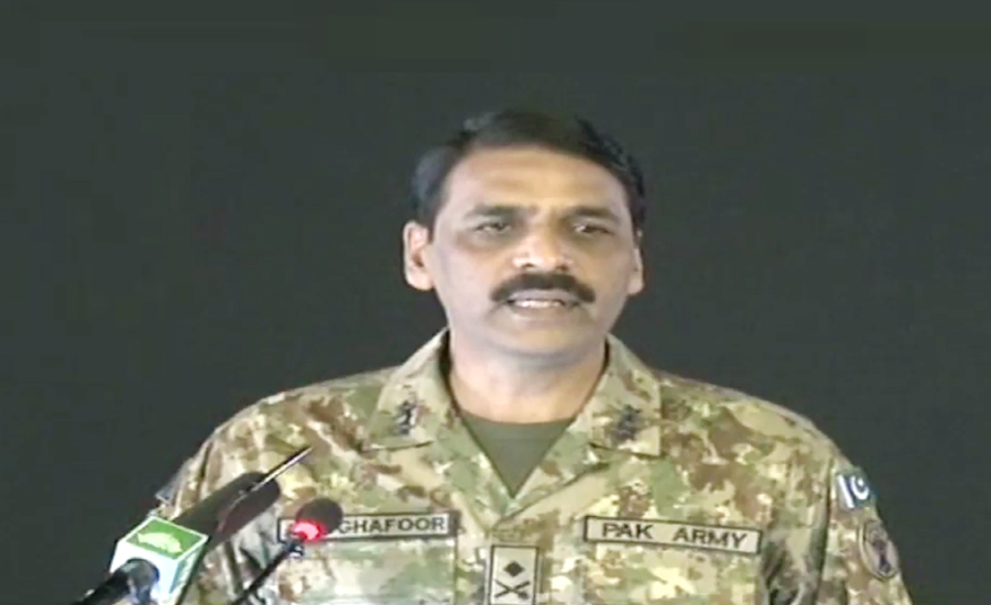 Government to bring all seminaries under Education Ministry: DG ISPR