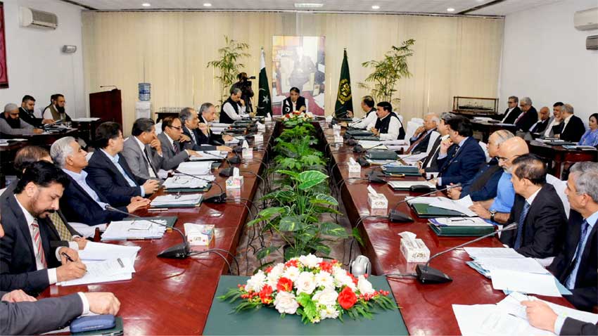 ECC forms committee to oversee implementation of Ramazan Package