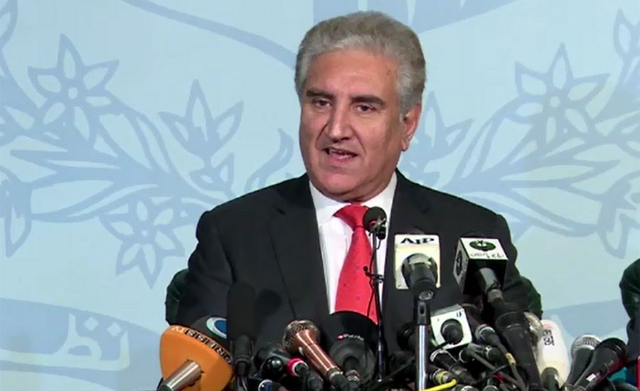UNSC's meeting a big victory for Pakistan and occupied Kashmir: Qureshi
