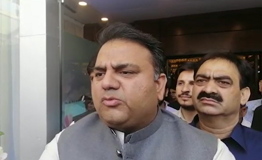 Fawad Ch denies reports about cabinet reshuffle