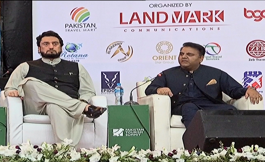 Fawad Ch says Pakistan is an attractive country for tourism