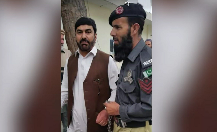 Gilgit-Baltistan Assembly opposition leader arrested