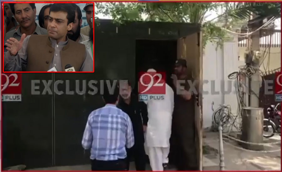 NAB raids Shehbaz Sharif’s residence to arrest Hamza