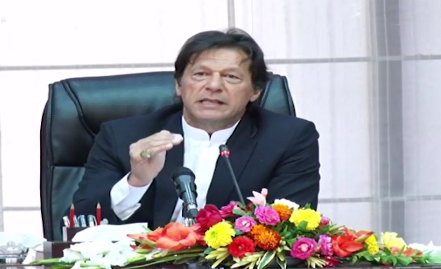 PM Imran Khan condemns murder of 14 citizens, seeks report