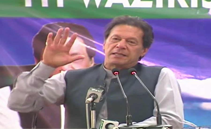 Govt will spend Rs100 billion each year in tribal areas: PM Imran Khan