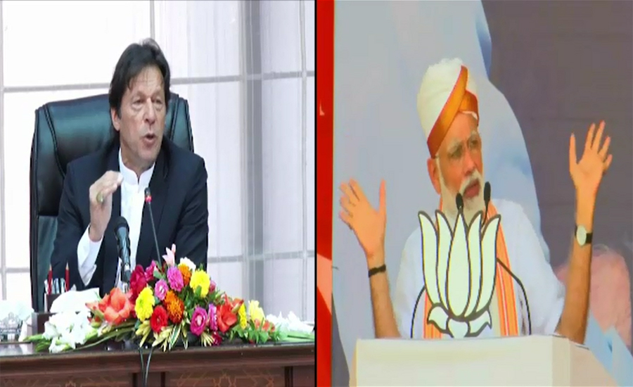 Pak-India differences could only settle with dialogue: PM Imran Khan