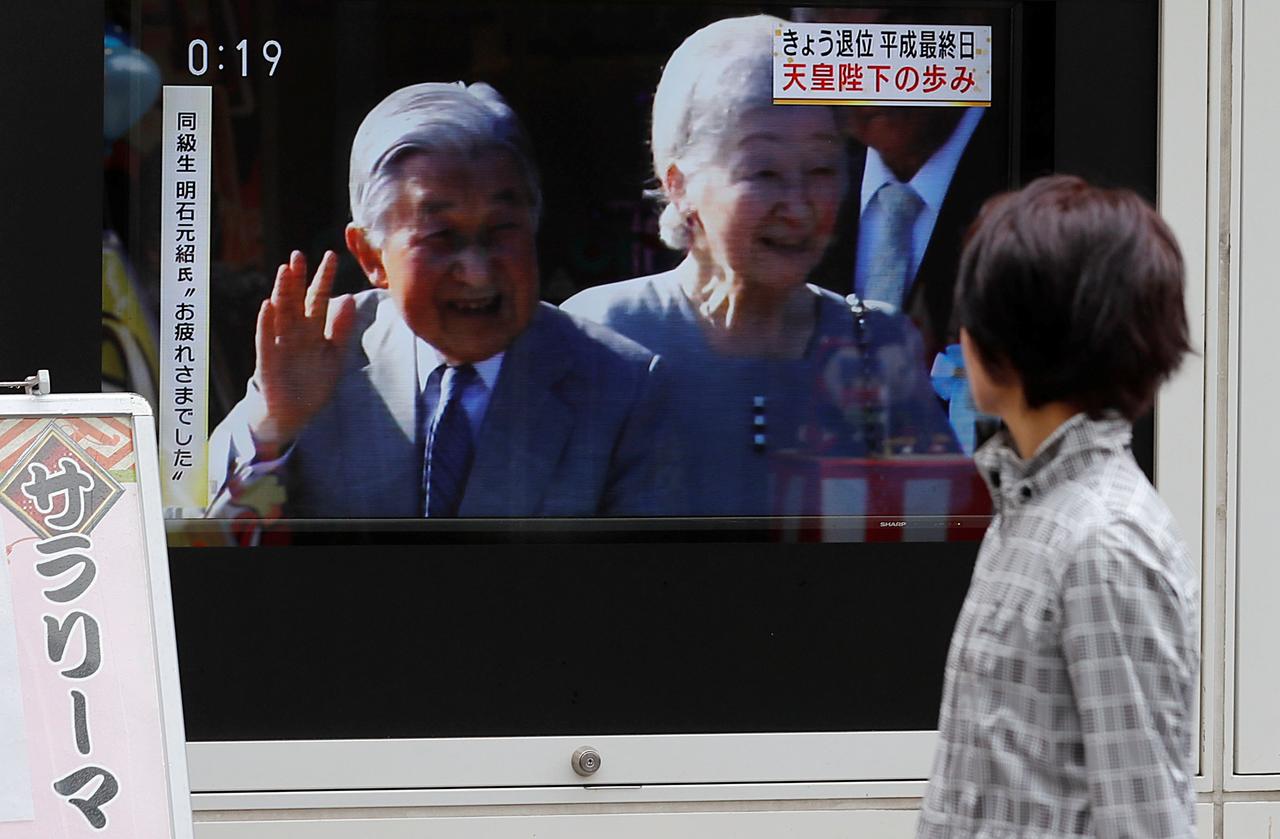 Japanese thank departing emperor whose era marked shift from 1980s boom