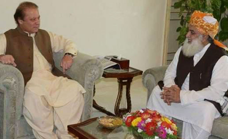 Maulana Fazlur Rehman phones Nawaz Sharif, prays for his recovery