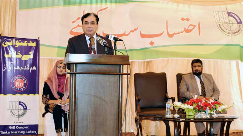 NAB chief vows to take mega corruption cases to their logical conclusion