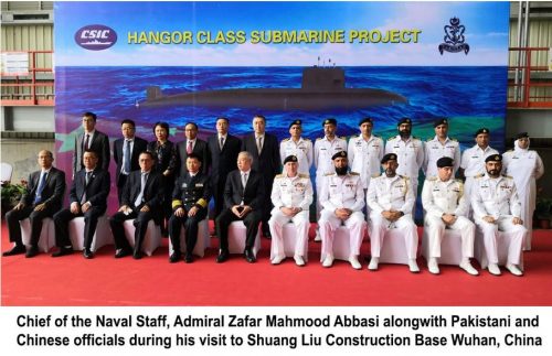 CNS, Admiral Zafar Abbasi, shipyard, Shanghai