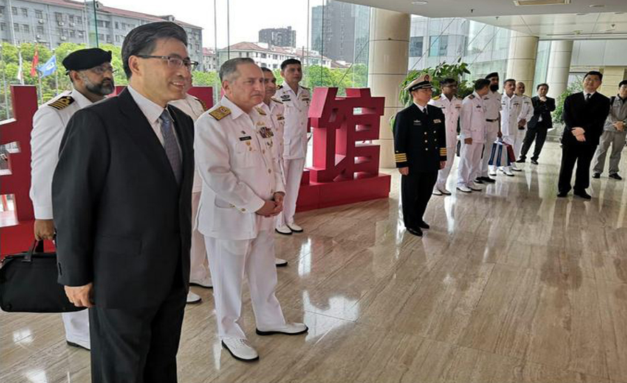 CNS Admiral Zafar Abbasi visits shipyard at Shanghai