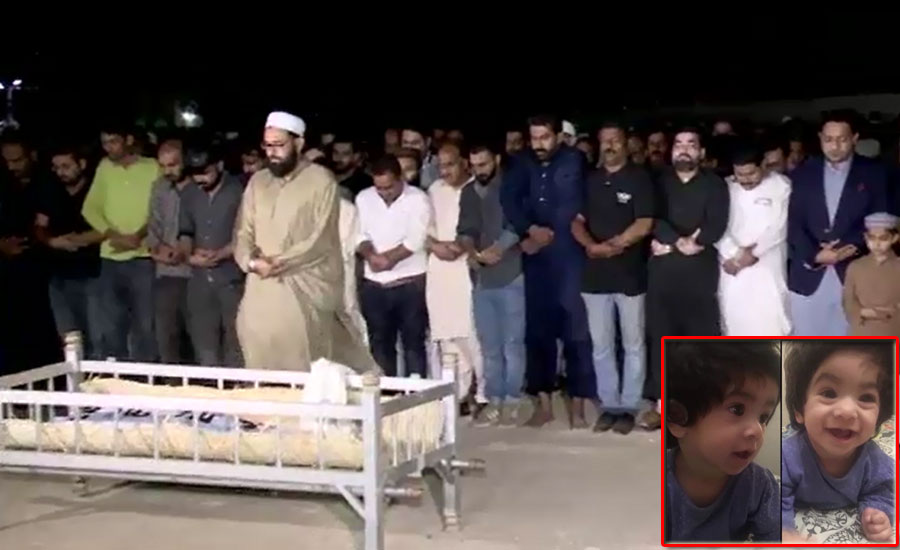 Nine-month-old baby, who was administered wrong injection, laid to rest