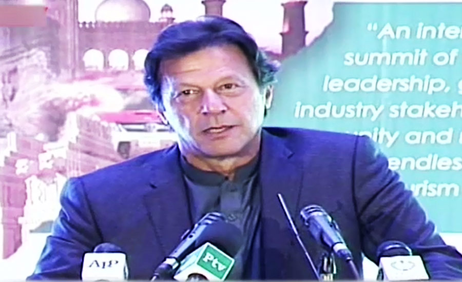 Poverty decreased due to tourism in KP: PM