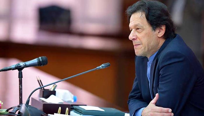 PM uses Ayn Rand’s quote to show Pakistan’s current situation