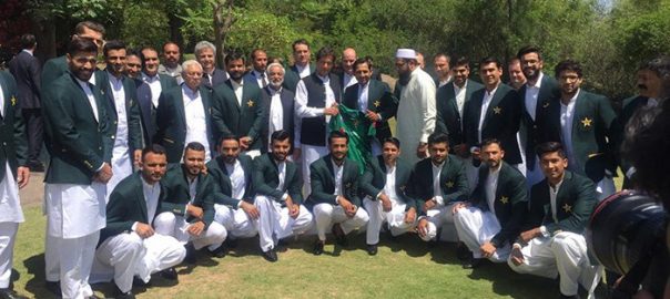 squad ICC ICC CWC Cricket World Cup Pm Imran Khan Priem Minister Imran Khan CWC Squad
