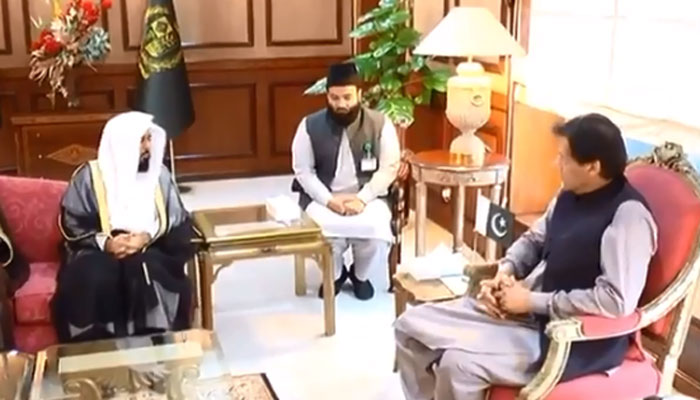 Imam-e-Kaaba calls on PM Imran Khan