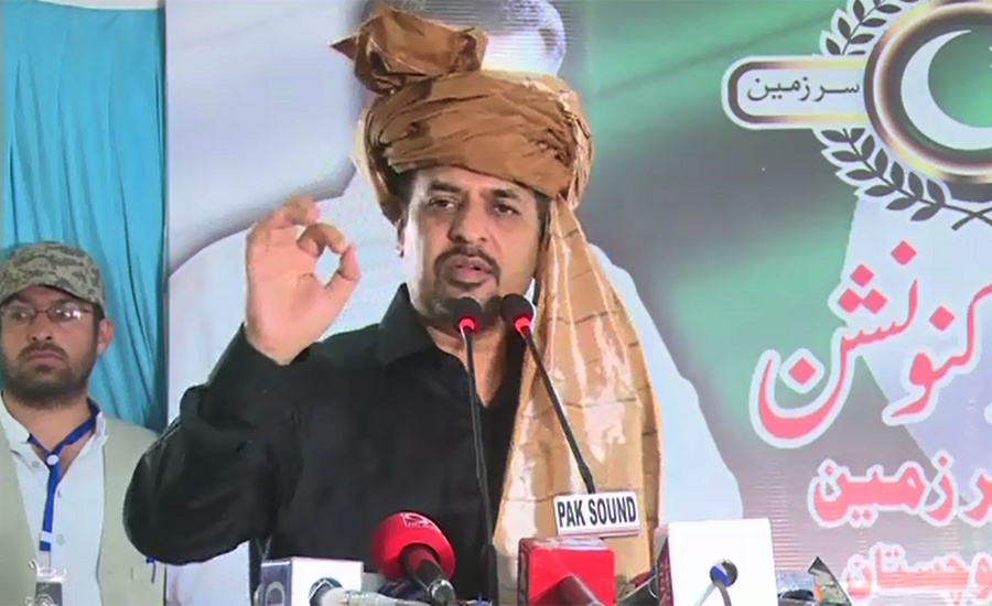 People of Balochistan are forced to take dirty water, says PSP chief