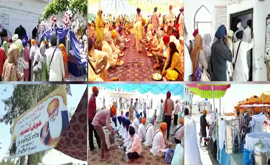 Over 2,000 Sikh yatrees attend Baisakhi Mela at Kartarpur