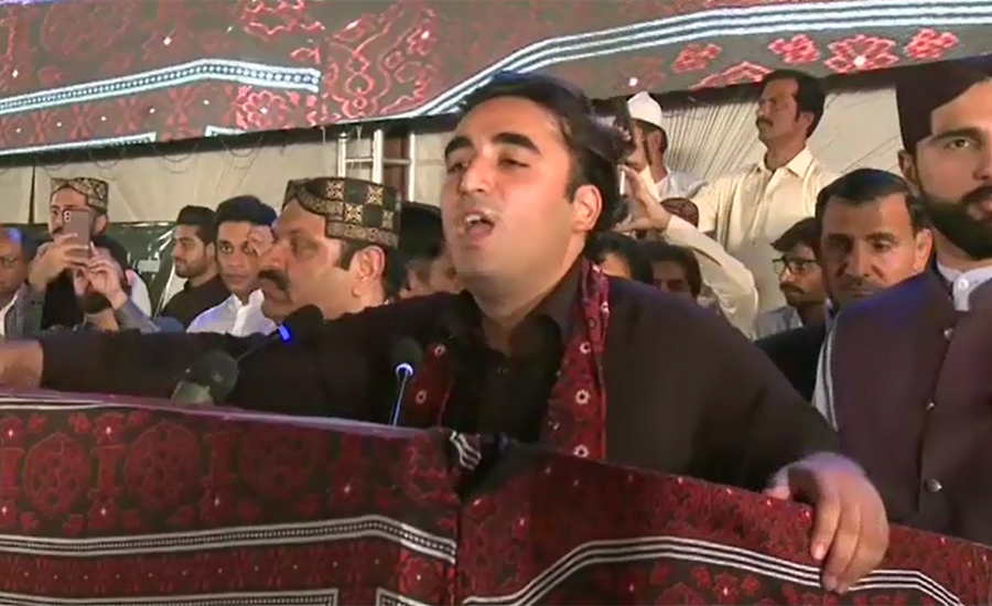 Incompetent coterie is unable to govern country, says Bilawal Bhutto