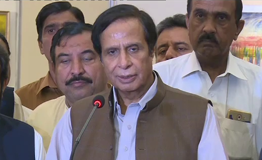 Objective of our meetings is to strengthen Usman Buzdar: Ch Pervaiz Elahi
