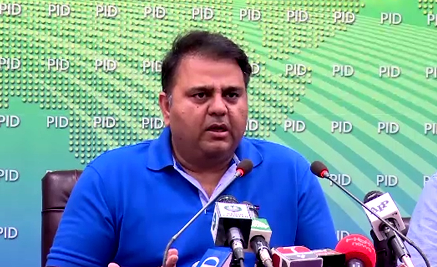 Won’t allow crime become a shield against politics, says Fawad Ch
