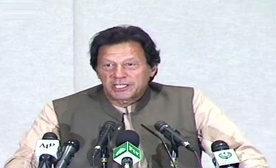 No nation can progress without quality education: PM