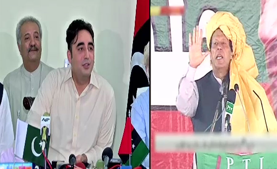Storm of criticism in social media over PM’s statement calling out Bilawal ‘Sahiba’