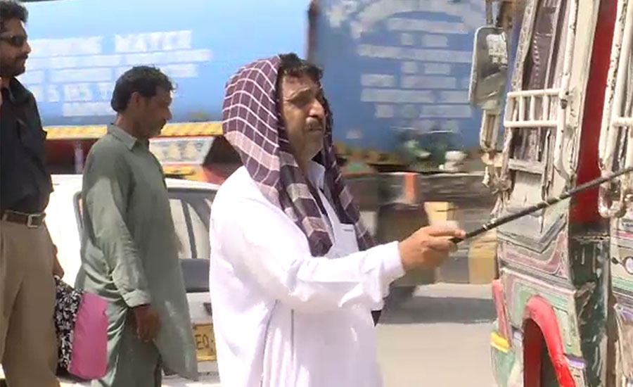 Met Office issues Heat wave alert for Karachi