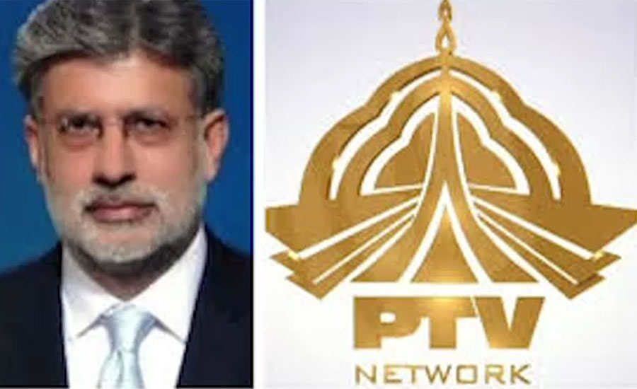 MD PTV Arshad Khan sacked after row with Fawad