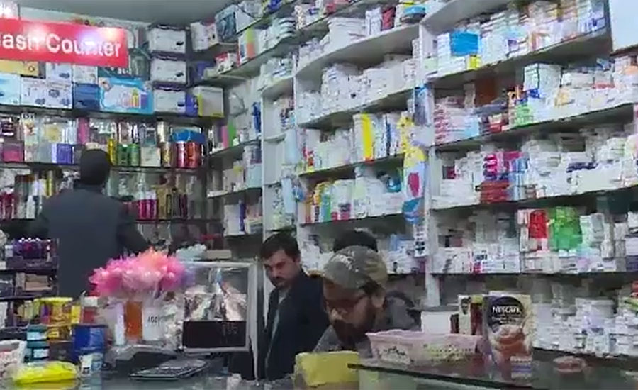 DRAP confiscates stocks of 226 medicines for illegal hike in prices
