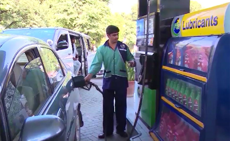 Petrol, high-speed diesel prices reduced by Rs5 per litre
