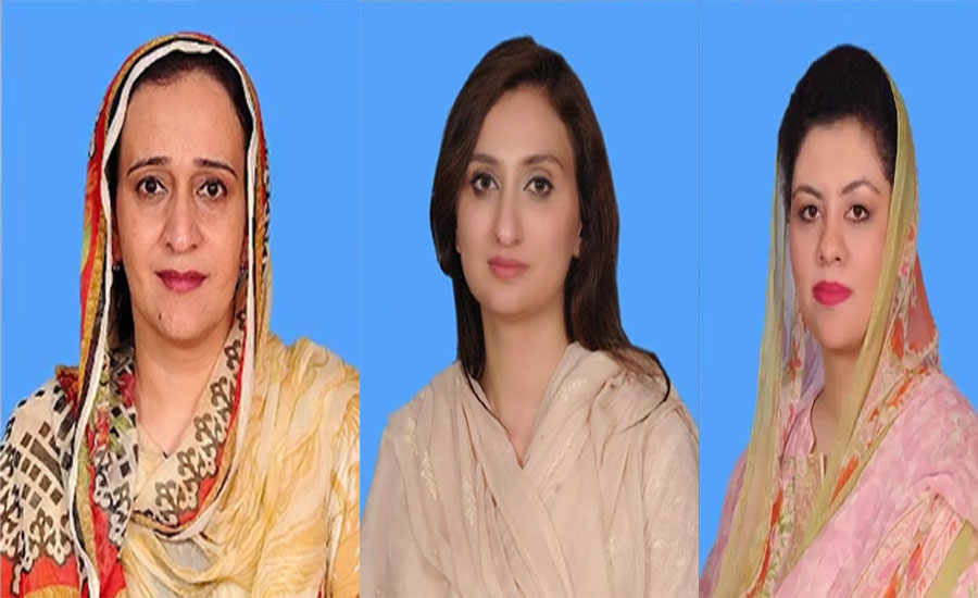 Disqualification sword hangs over three female PTI MNAs