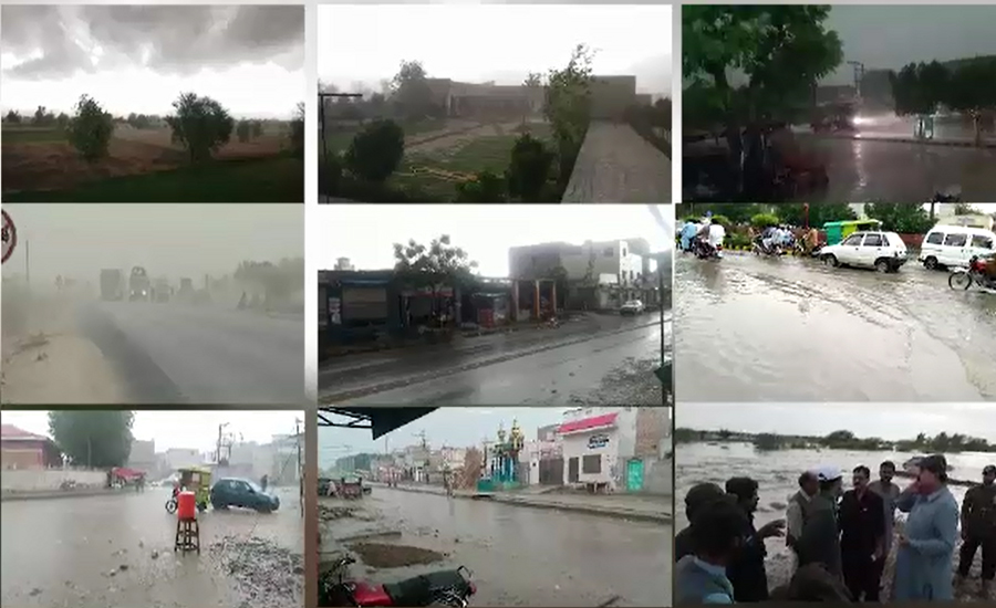 32 killed, 50 injured as rain wreaks havoc across country