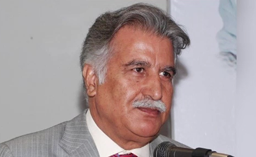 EOBI mega corruption scandal: Zafar Gondal summoned on May 9