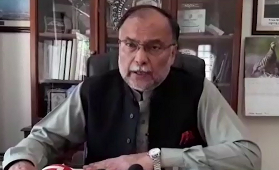 Govt has become a threat to security along with economy: Ahsan Iqbal