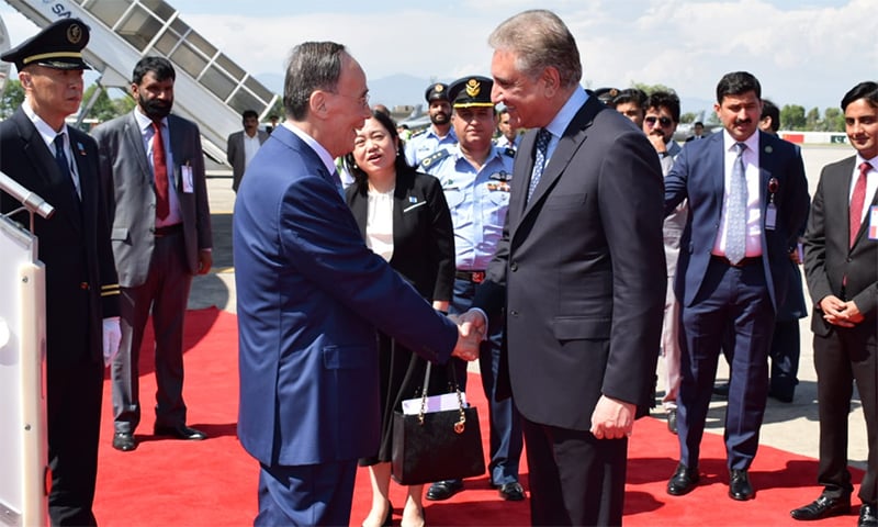 Chinese vice president arrives in Pakistan