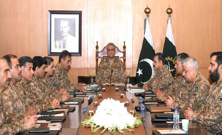 221st Corps Commanders’ Conference reviews geo-strategic environment