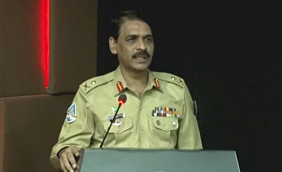 Officers sentenced for espionage handed over to jail authorities: DG ISPR