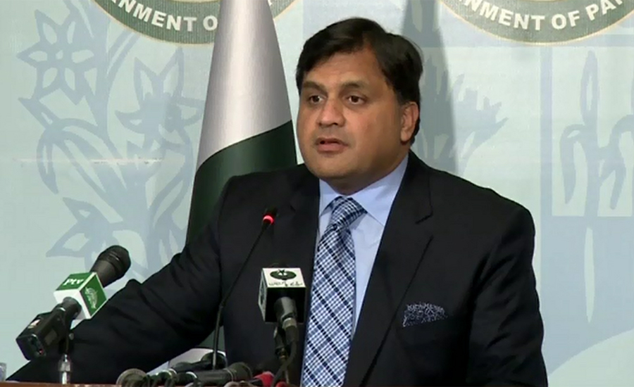 Pakistan expresses deep concern over Indian minister’s statement on FATF