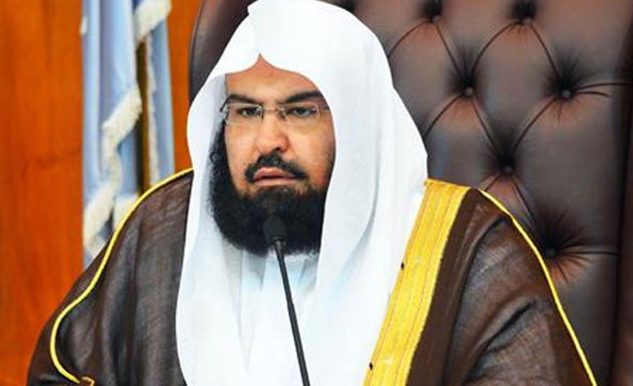 Targeting Jeddah, Taif is act of blatant aggression: Imam-e-Kaaba