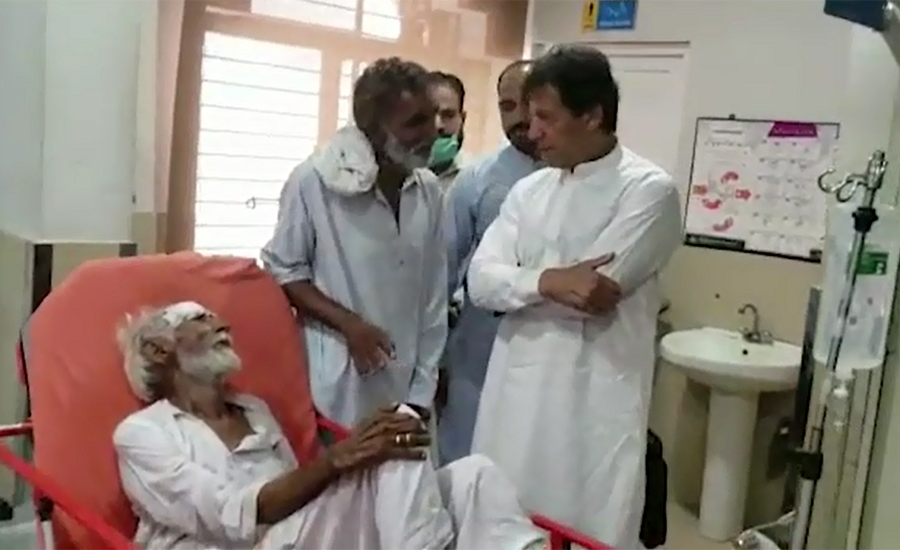 PM Imran Khan pays surprise visit to Sargodha, Khushab hospitals