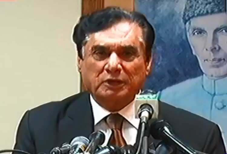 Inquiry against politicians sabotaged by calling meetings: NAB chairman