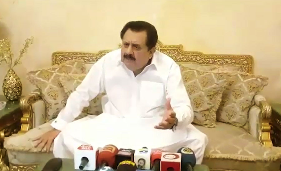 PML-Q leader expresses reservations on FM Qureshi’s presser